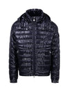 Lauros Short Down Jacket Black - MONCLER - BALAAN 2