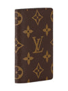 Pocket Organizer Monogram Card Wallet Brown - LOUIS VUITTON - BALAAN 4