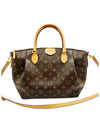 Louis Vuitton M48814 Monogram Canvas Turenne MM 2WAY - LOUIS VUITTON - BALAAN 1