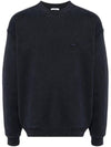 Loose Fit Washed Effect Fleece Sweatshirt Black - LACOSTE - BALAAN 1