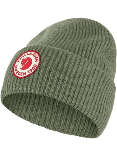 1960 Logo Hat - FJALL RAVEN - BALAAN 2