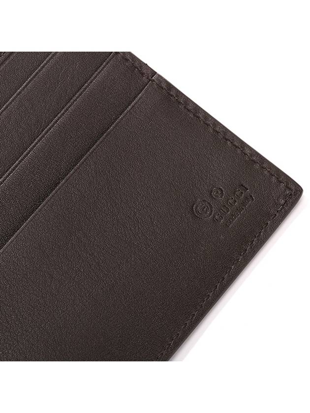 Micro GG Ssima Bifold Wallet Brown - GUCCI - BALAAN 6