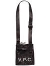 VPC Logo Mesh Cross Bag Black - A.P.C. - BALAAN.