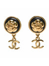 CC Logo Camellia Earrings Gold - CHANEL - BALAAN 1