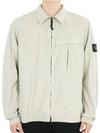 Organic Cotton Shirt Zip Up Jacket Beige - STONE ISLAND - BALAAN 2