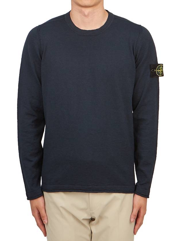 Compass Badge Ribbed Cotton Knit Top Navy - STONE ISLAND - BALAAN 2