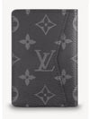 Pocket Organizer Monogram Card Wallet Black - LOUIS VUITTON - BALAAN 4