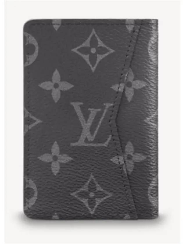 Pocket Organizer Monogram Card Wallet Black - LOUIS VUITTON - BALAAN 4