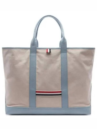 Canvas Leather Medium Tool Tote Bag Ivory - THOM BROWNE - BALAAN 2