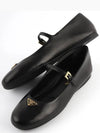 Patent Leather Ballerina Shoes Black - PRADA - BALAAN 6