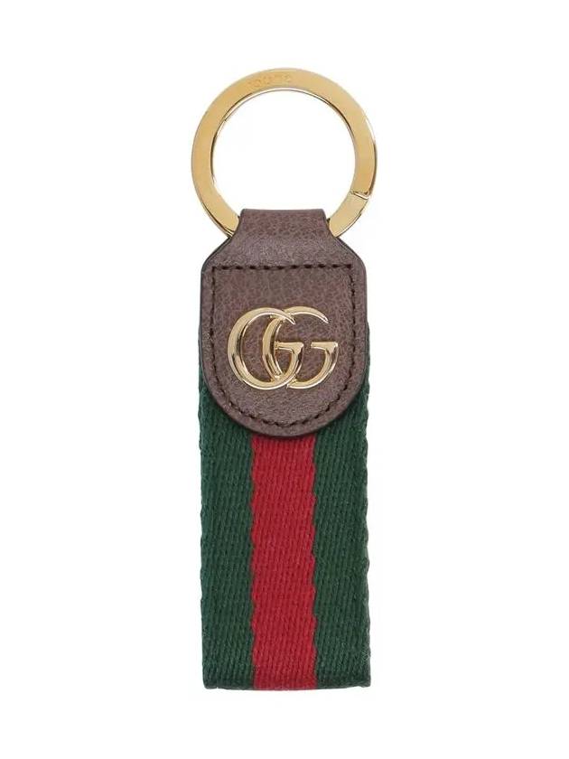 Ophidia Keychain Green And Red Web Stripe - GUCCI - BALAAN 3