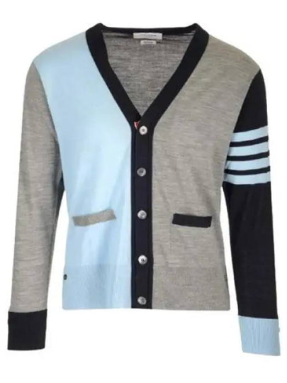 Men's Sustainable Classic Diagonal Wool Cardigan Light Blue - THOM BROWNE - BALAAN 2