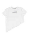 Cutting Crop Logo Short Sleeve T-Shirt White - PEOPLE OF THE WORLD - BALAAN 1