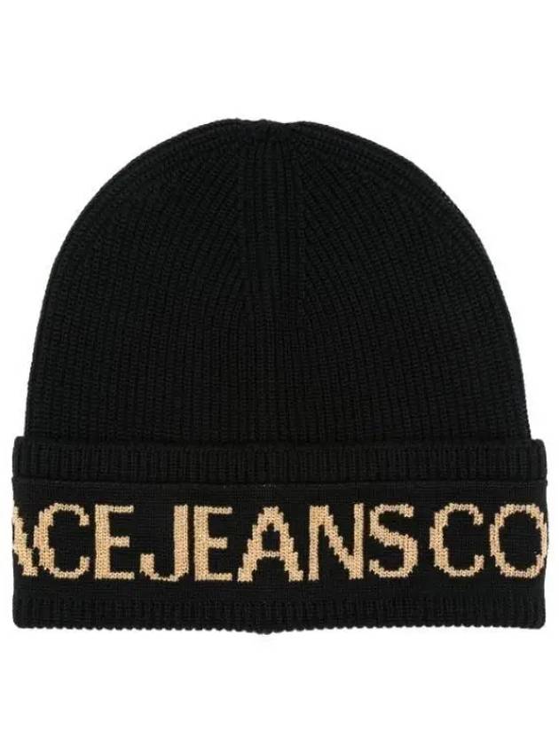 LOGO BEANIE 77GAZK40 ZG316 G89 - VERSACE - BALAAN 1