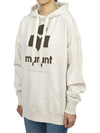 Mansel Logo Hoodie Faded Beige - ISABEL MARANT - BALAAN 3