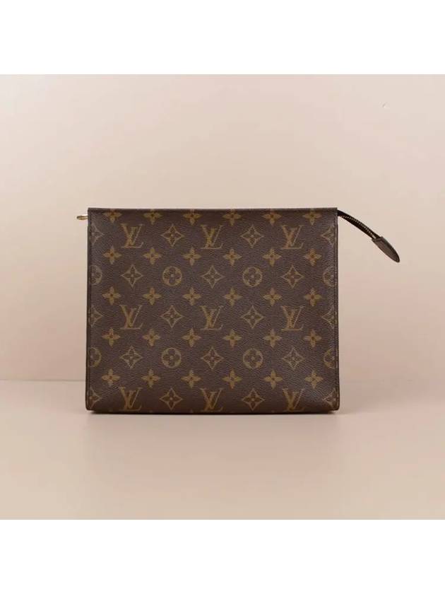 Poche Toilette NM Monogram Pouch Bag Brown - LOUIS VUITTON - BALAAN 2