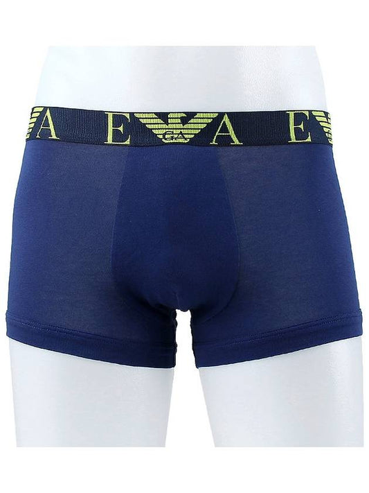 Boxer 3 Pack Trunk 111357 3F715 09151 - EMPORIO ARMANI - BALAAN 2