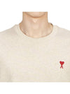 Small Heart Logo Boxy Fit Short Sleeve T-shirt Heather Light Beige - AMI - BALAAN 6