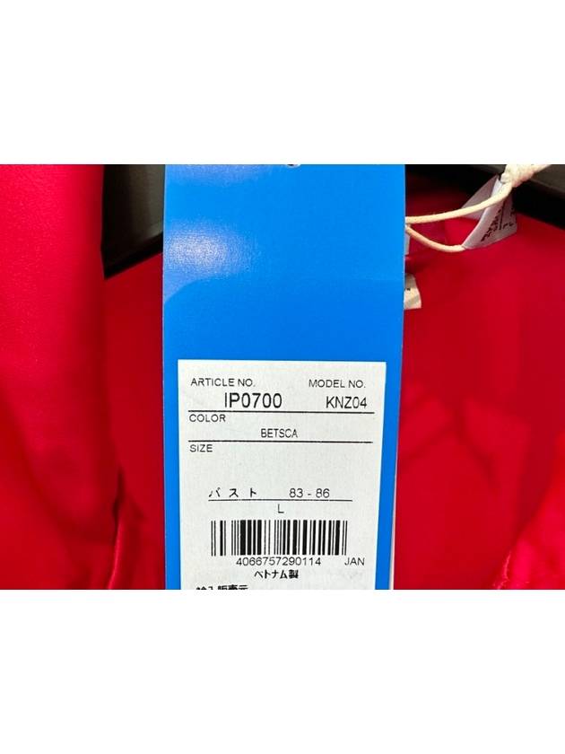 Oversized Track Top Jacket IP0700 Red WOMENS JP L XL - ADIDAS - BALAAN 6