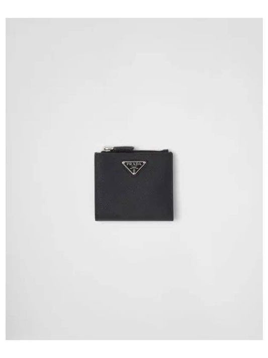 Triangle Logo Saffiano Half Wallet Black - PRADA - BALAAN 2