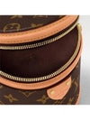 Nano Cannes shoulder bag cross M82952 - LOUIS VUITTON - BALAAN 4