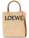 Standard A5 Raffia Tote Bag Natural - LOEWE - BALAAN 1