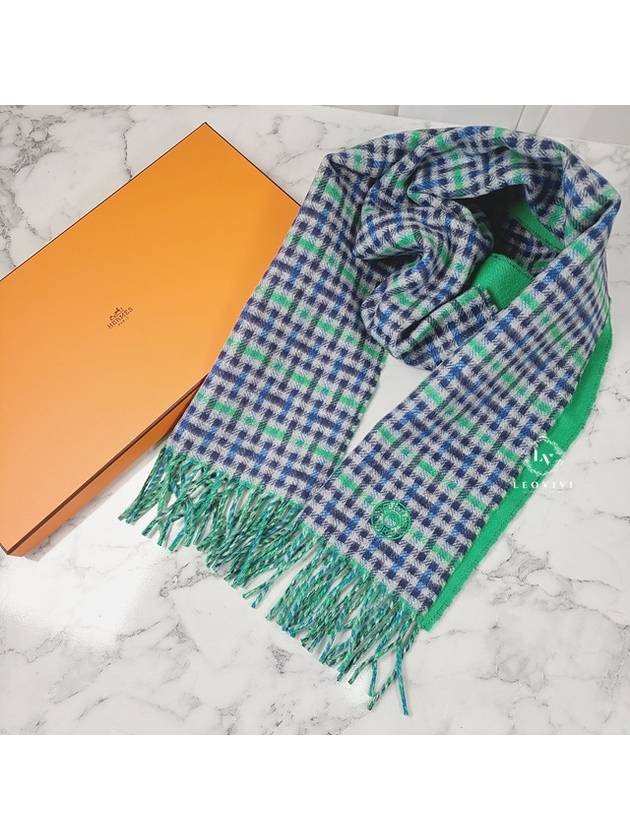 H Ecossais Recto Verso Muffler Gris Bleu Vert - HERMES - BALAAN 9