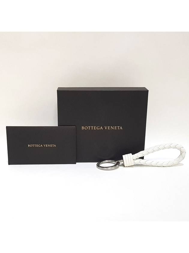 Intrecciato Leather Key Holder White - BOTTEGA VENETA - BALAAN 5