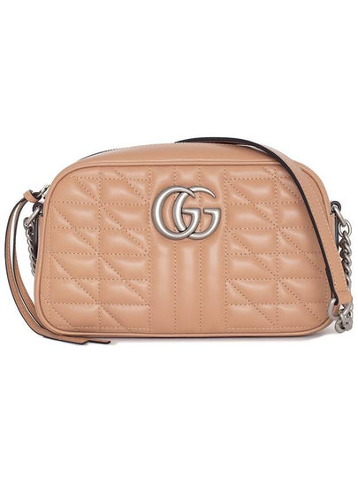 GG Marmont Matelasse Small Shoulder Bag Rose Beige - GUCCI - BALAAN 2