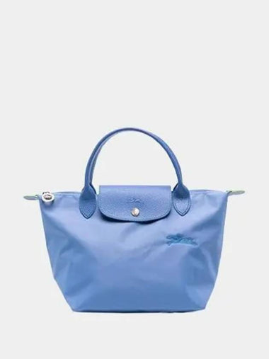 Longchamp Le Pliage Green Small Top Handle Bag Cornflower L1621919P82 - MAISON KITSUNE - BALAAN 1