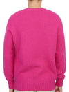 Crew Neck Lambswool Knit Top Pink - DRUMOHR - BALAAN 5