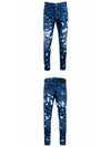 Painted Washing Relaxed Long Crotch Jeans - DSQUARED2 - BALAAN.