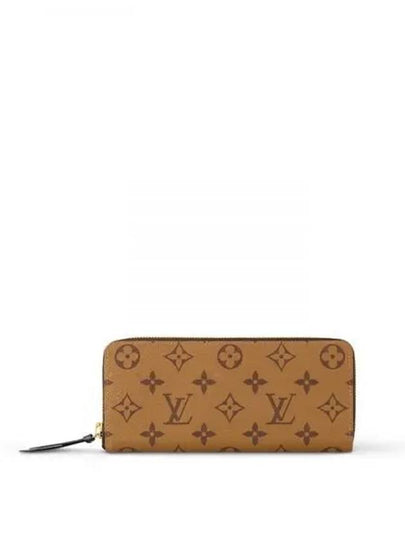 Clemence Monogram Long Wallet Brown - LOUIS VUITTON - BALAAN 2