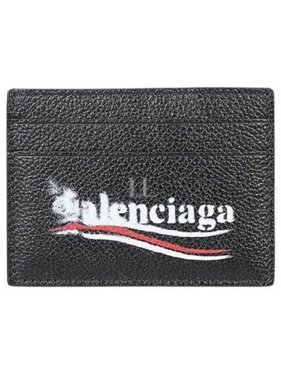 Logo Printing Leather Card Wallet Black - BALENCIAGA - BALAAN 2