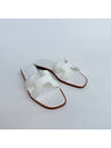 Oran Calfskin Slippers Blanc - HERMES - BALAAN 7