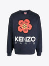 Men's Boke Flower Print Sweatshirt Blue - KENZO - BALAAN.