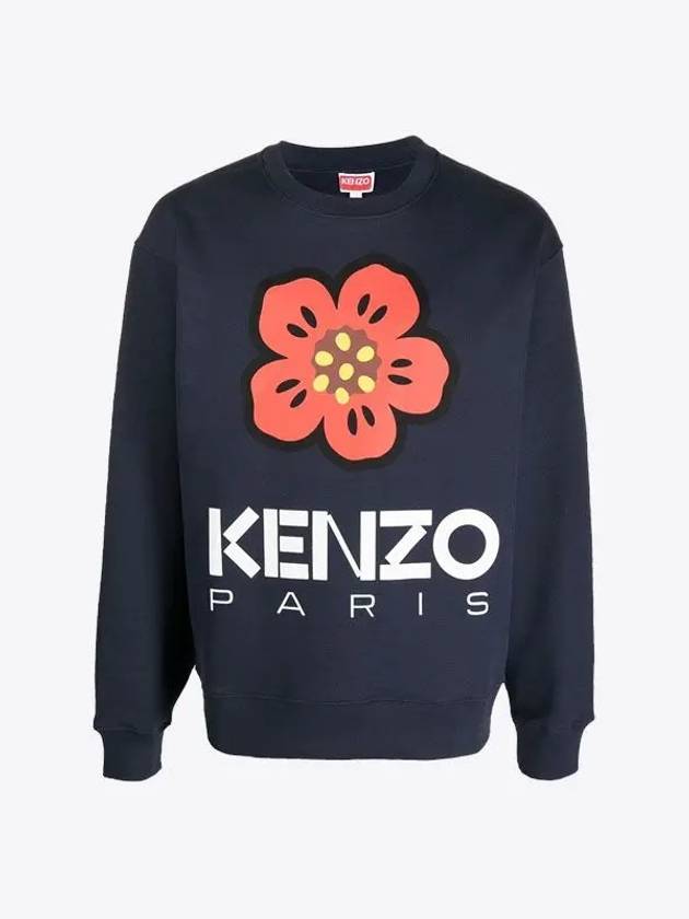 Men's Boke Flower Print Sweatshirt Blue - KENZO - BALAAN 2