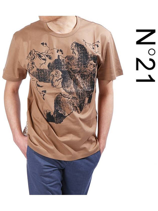 Cotton Short Sleeve T-Shirt Brown - Nº 21 - BALAAN 2