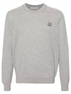 Bold Fox Head Wool Knit Top Light Grey - MAISON KITSUNE - BALAAN 4