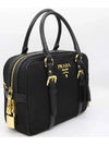 Tesuto Square Saffiano Tote Bag Black - PRADA - BALAAN 4