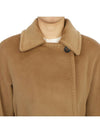 Cielo Virgin Wool Single Coat Camel - MAX MARA - BALAAN 7