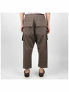 Drawstring Drop Crotch Cotton Straight Pants Dust - RICK OWENS - BALAAN 5