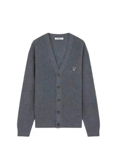 Bold Fox Head Patch Comfort Ribbed Cardigan Grey Melange - MAISON KITSUNE - BALAAN 2