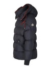 Amarante Short Padding Navy Blue - MONCLER - BALAAN 4