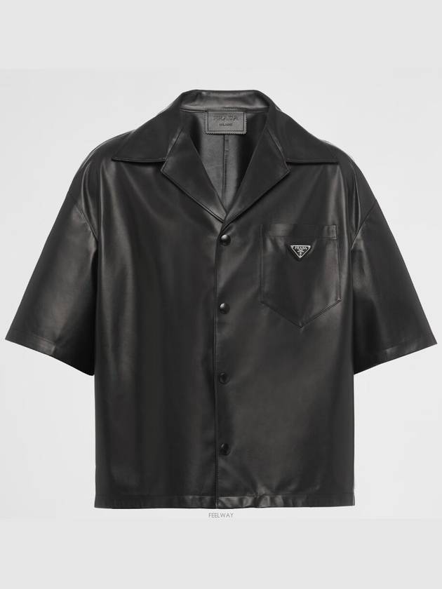 Triangle Logo Nappa Leather Short Sleeve Shirt Black - PRADA - BALAAN 6