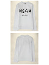 Milano Brushed Logo Sweatshirt White - MSGM - BALAAN 6