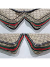 men cross bag - GUCCI - BALAAN 8