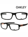 Eyewear Rectangle Eyeglasses Black - OAKLEY - BALAAN 5