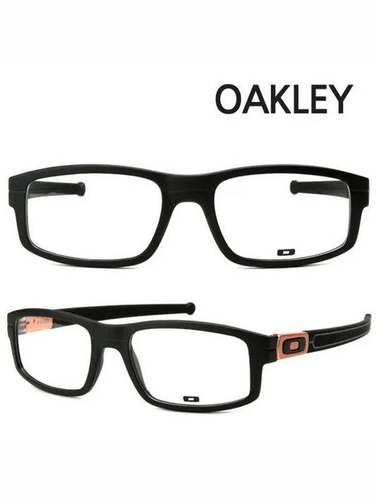 Glasses frame panel OX3153 0453 PANEL - OAKLEY - BALAAN 2