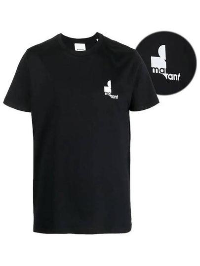 Logo Print Cotton Short Sleeve T-Shirt Black - ISABEL MARANT - BALAAN 2